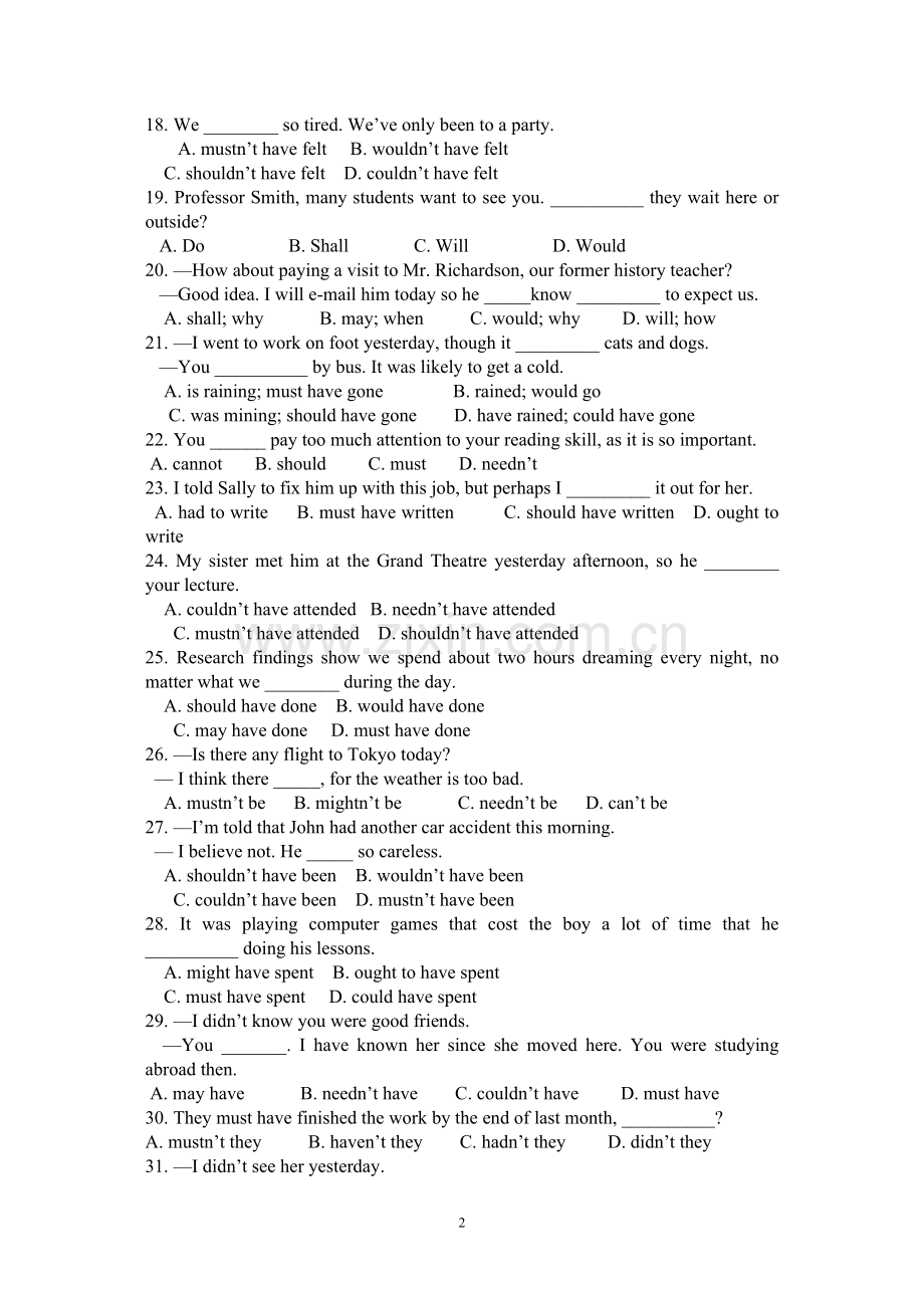 情态动词专项练习(含答案).doc_第2页