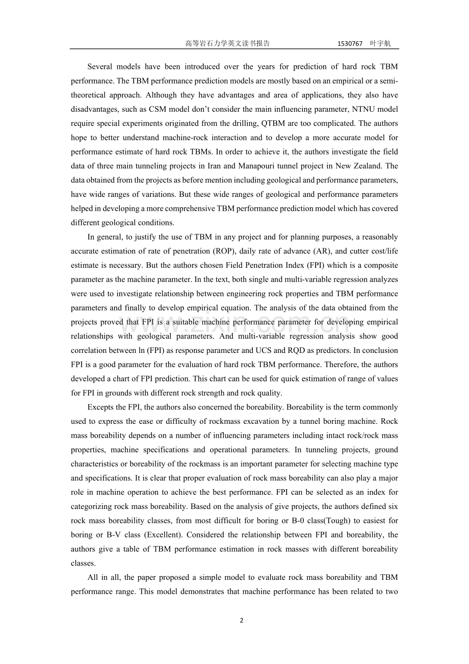 高等岩石力学课程报告英文读书报告.doc_第2页
