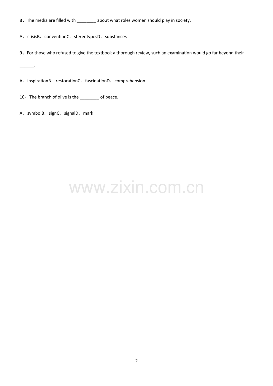 (文末附答案)人教版2022年高中英语名词重点知识点大全.pdf_第2页