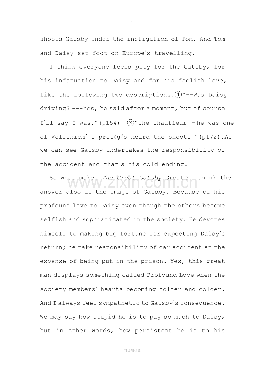 了不起的盖茨比读后感(英文).doc_第2页