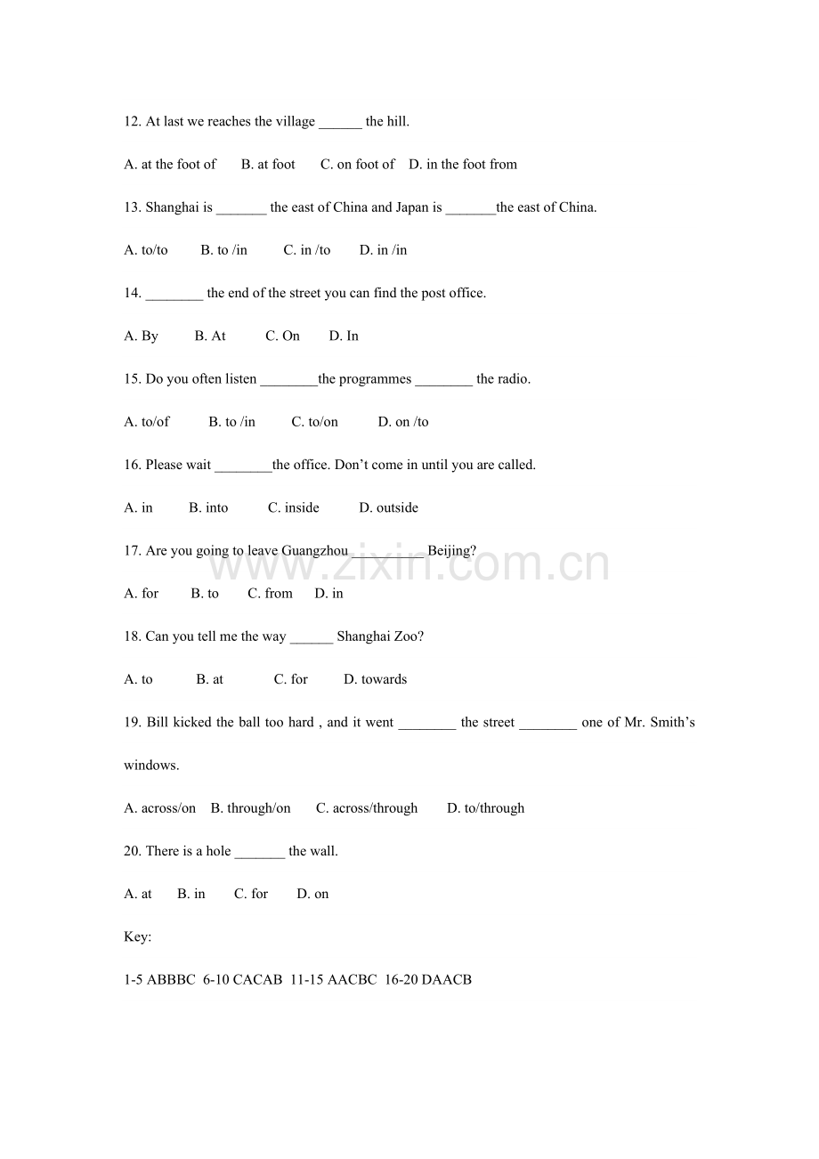 地点介词练习题及答案.doc_第2页