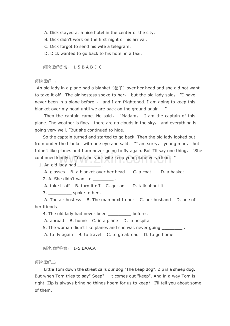-初中英语阅读理解(附有答案).doc_第2页