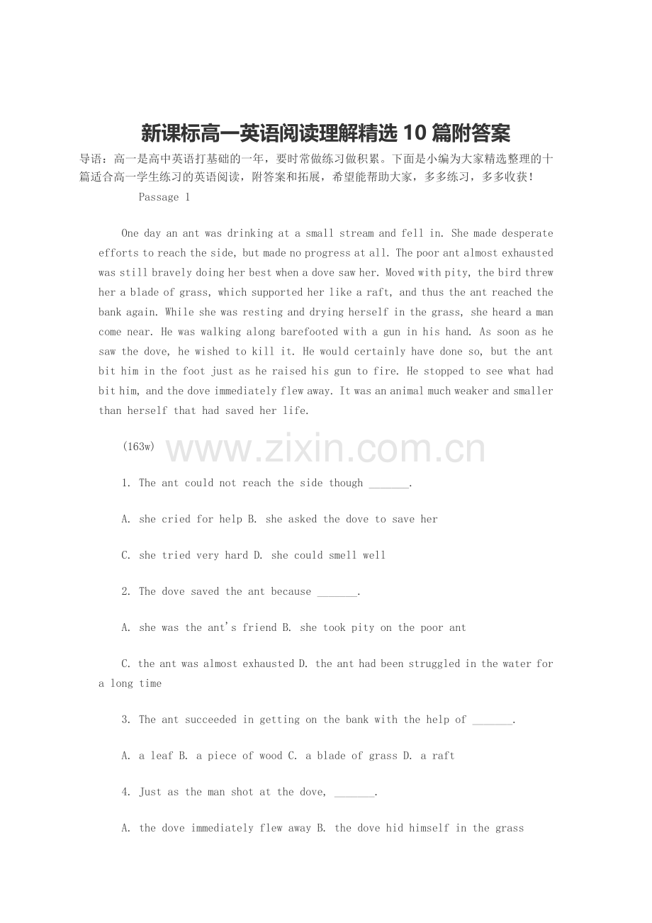完整word版-新课标高一英语阅读理解10篇附答案.doc_第1页