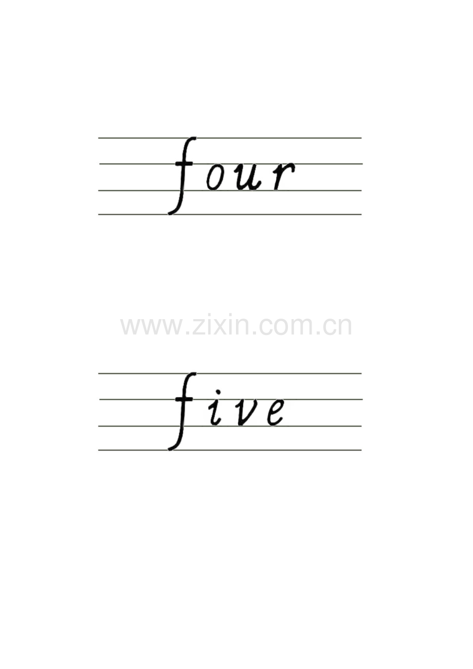 小学英语单词卡片四线格手写体大全.doc_第2页