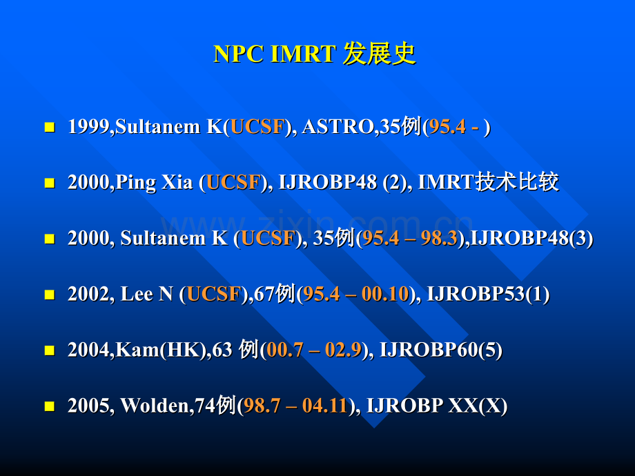鼻咽癌imrt.ppt_第2页