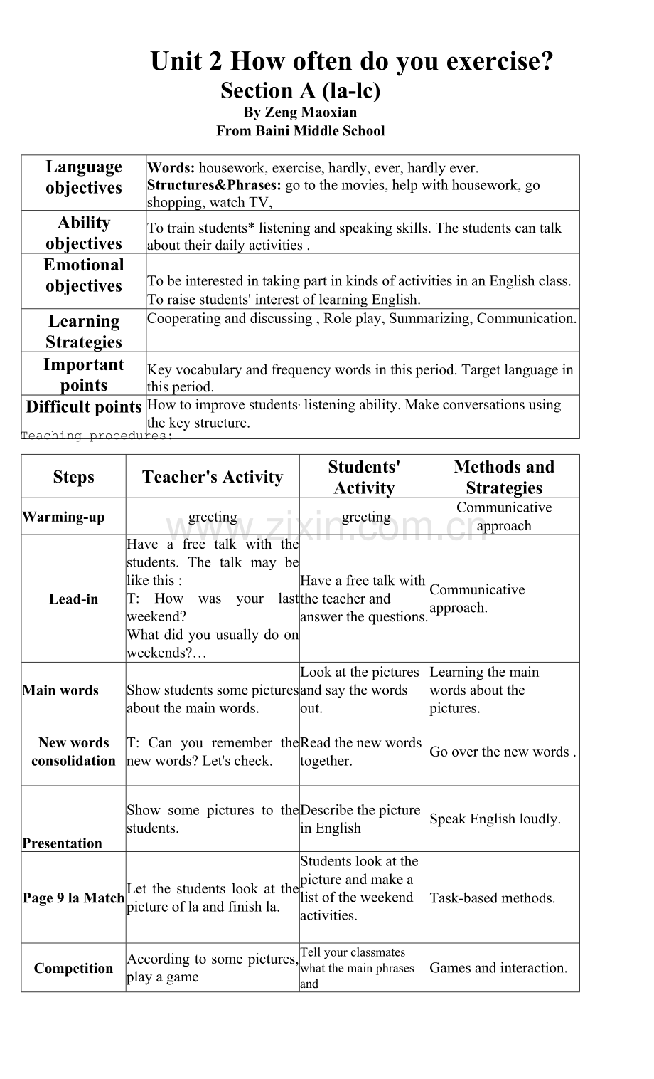 八年级上册Unit2Howoftendoyouexercise教学设计.docx_第1页