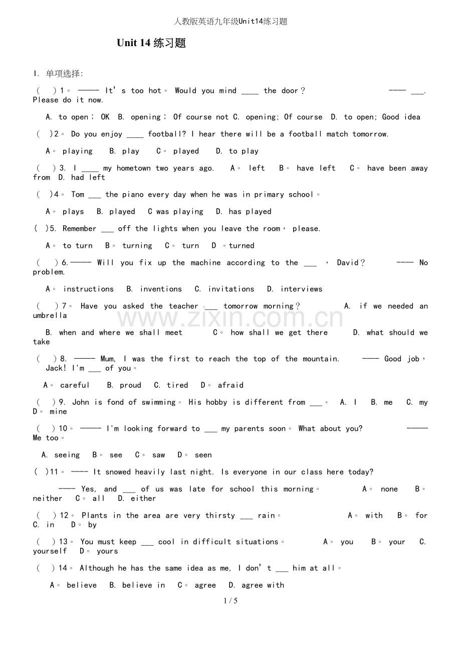 人教版英语九年级Unit14练习题.docx_第2页