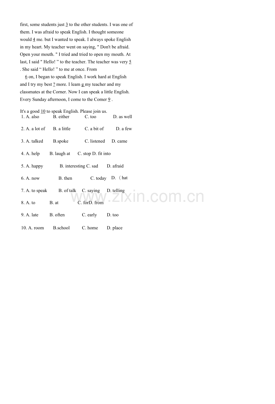 九年级Unit1HowcanwebecomegoodlearnersUnit1正文.docx_第2页