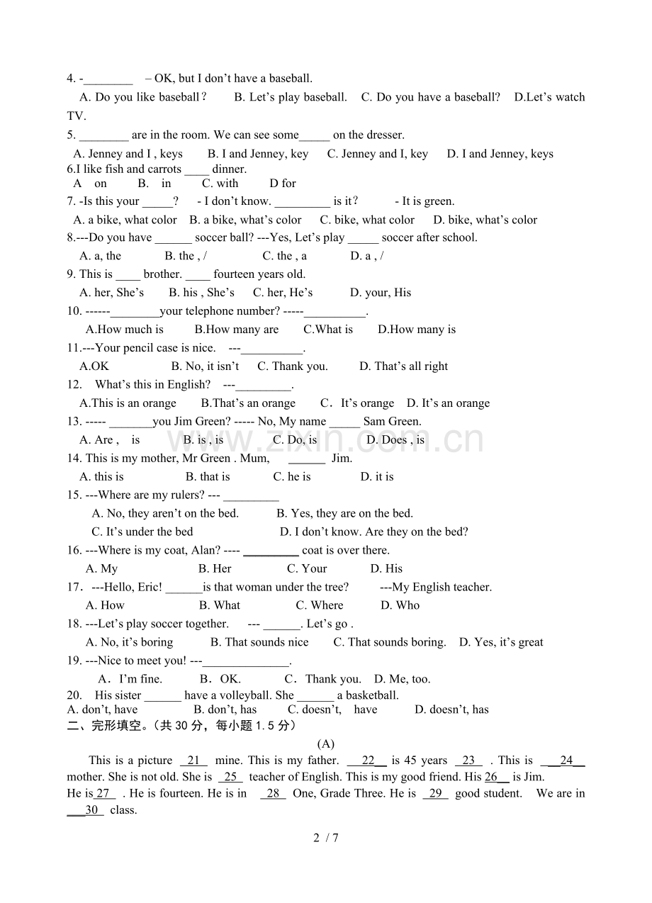 冀教新版七年级英语上册期中试卷.doc_第2页