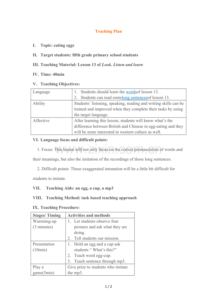 高中英语优秀优秀教案(英文模板)Teaching-plan.doc_第1页
