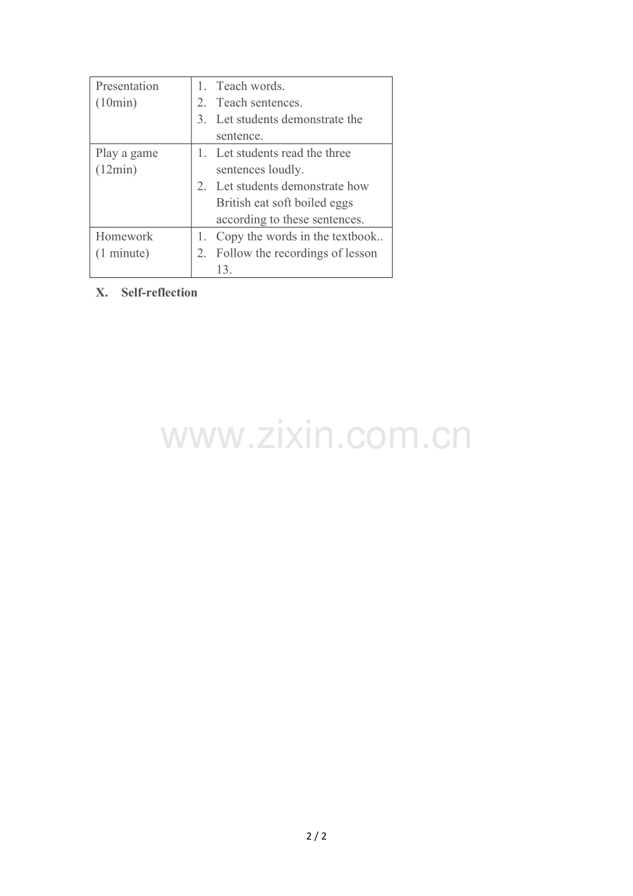 高中英语优秀优秀教案(英文模板)Teaching-plan.doc_第2页