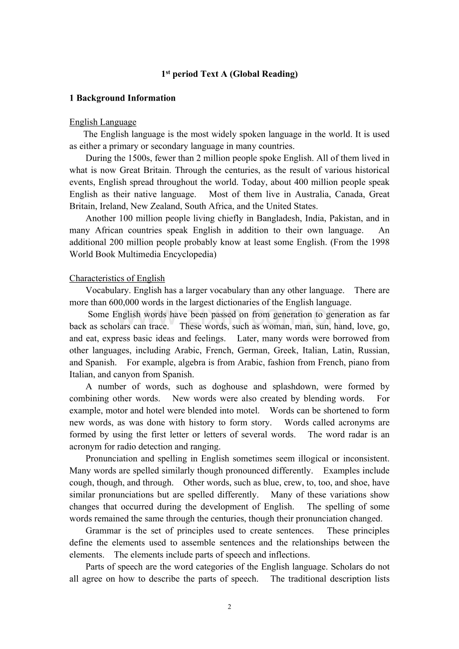 21世纪大学实用英语综合教程第二册Unit1.pdf_第2页