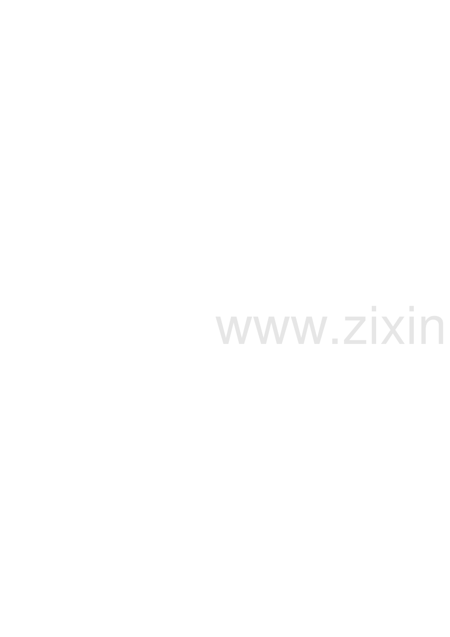初二轴对称经典模拟题附答案.docx_第2页