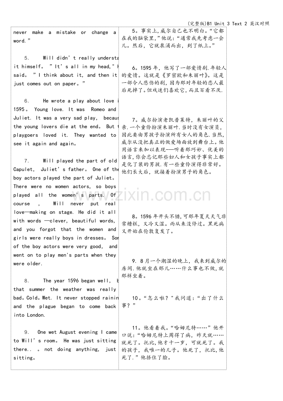 B1-Unit-3-Text-2-英汉对照.doc_第2页