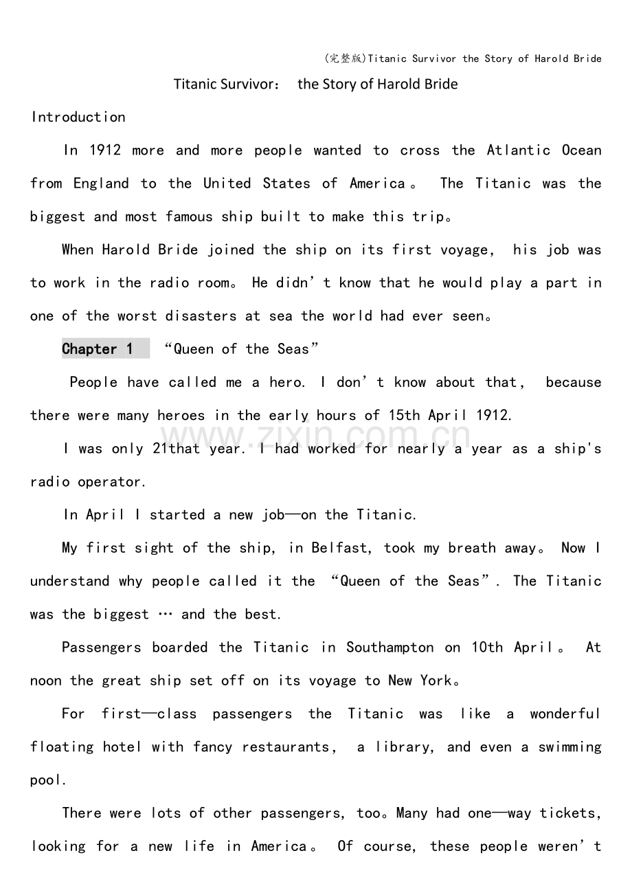 Titanic-Survivor-the-Story-of-Harold-Bride.doc_第1页
