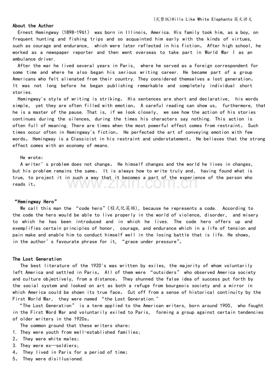 Hills-Like-White-Elephants英文讲义.doc_第2页