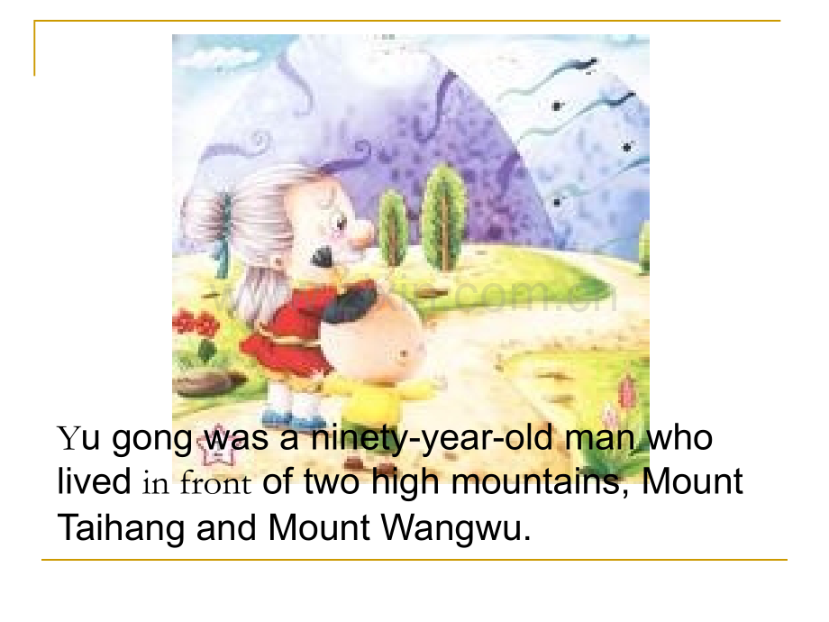 愚公移山英文故事PPT(图文).ppt_第2页