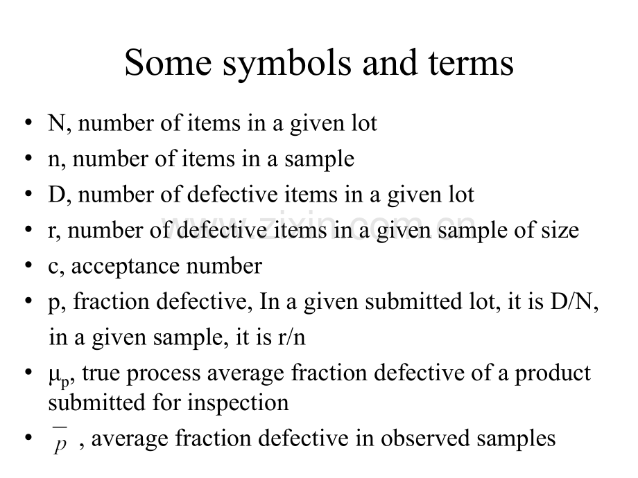 sampling(ppt文档).ppt_第2页