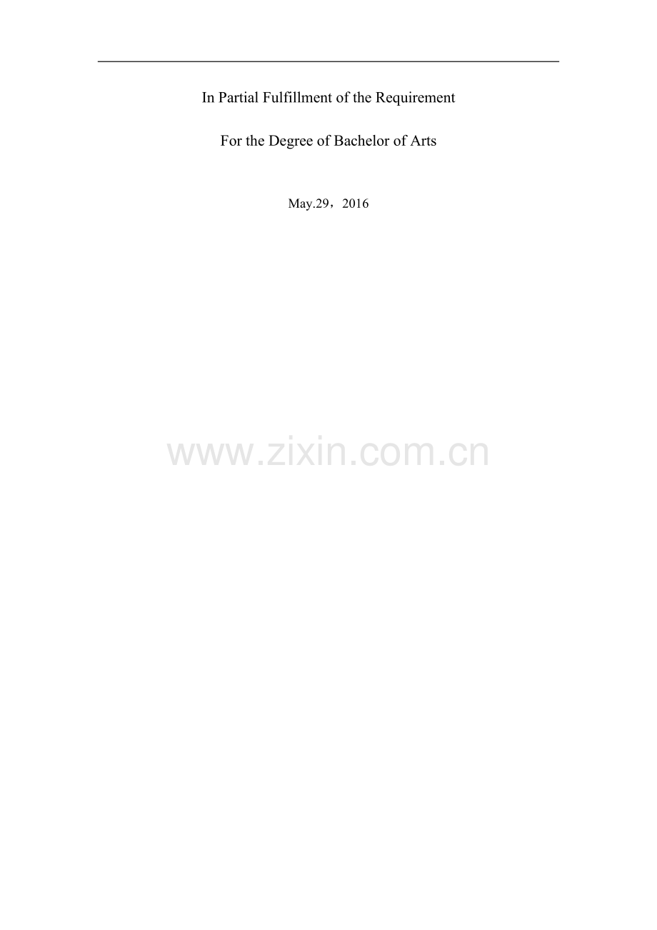 analysis-of-jane-eyre-double-character简爱-英语毕业论文设计.docx_第2页