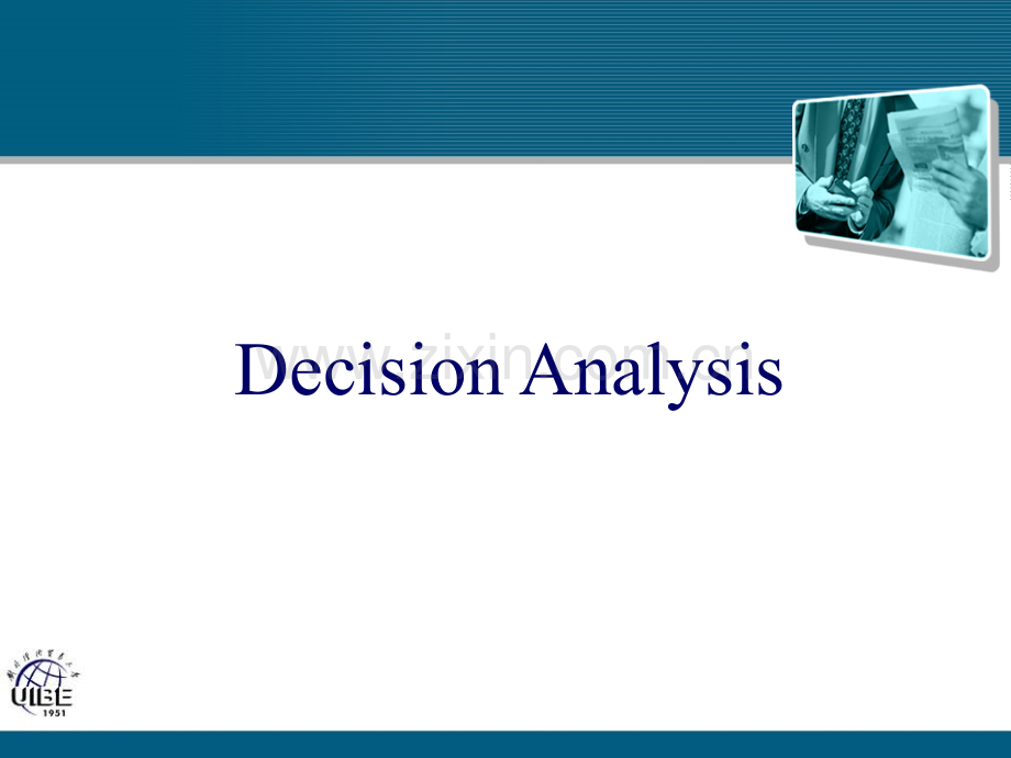 decision-analysis(ppt文档).ppt_第1页