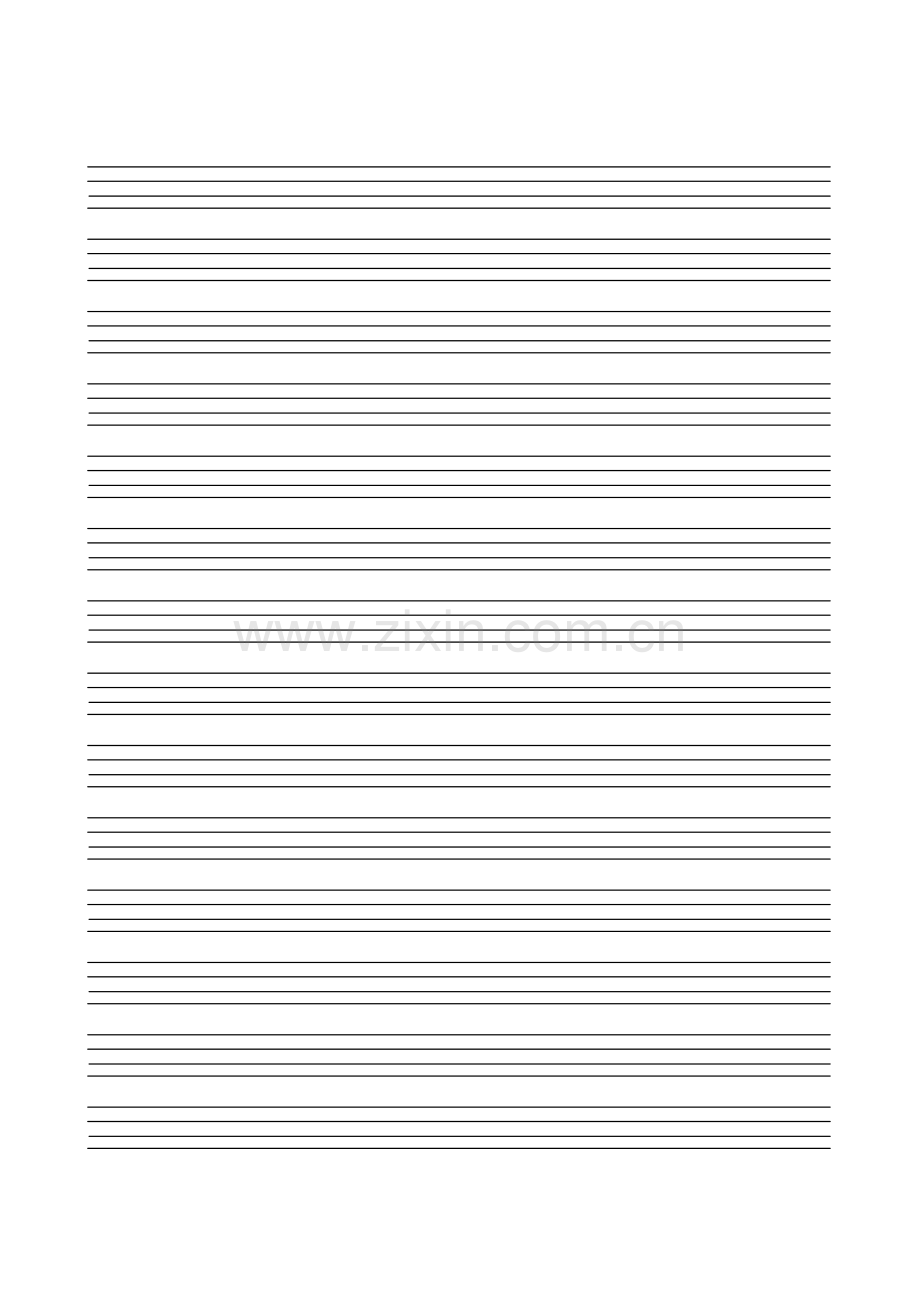 英语四线三格空白纸(A4).pdf_第1页