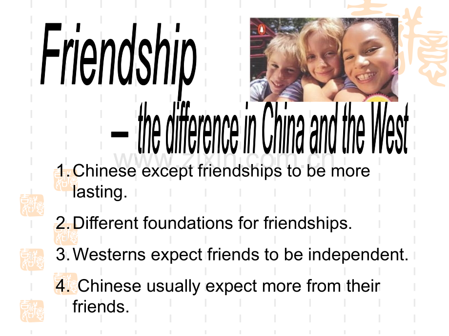 话题友情-英语演讲PPT.ppt_第2页