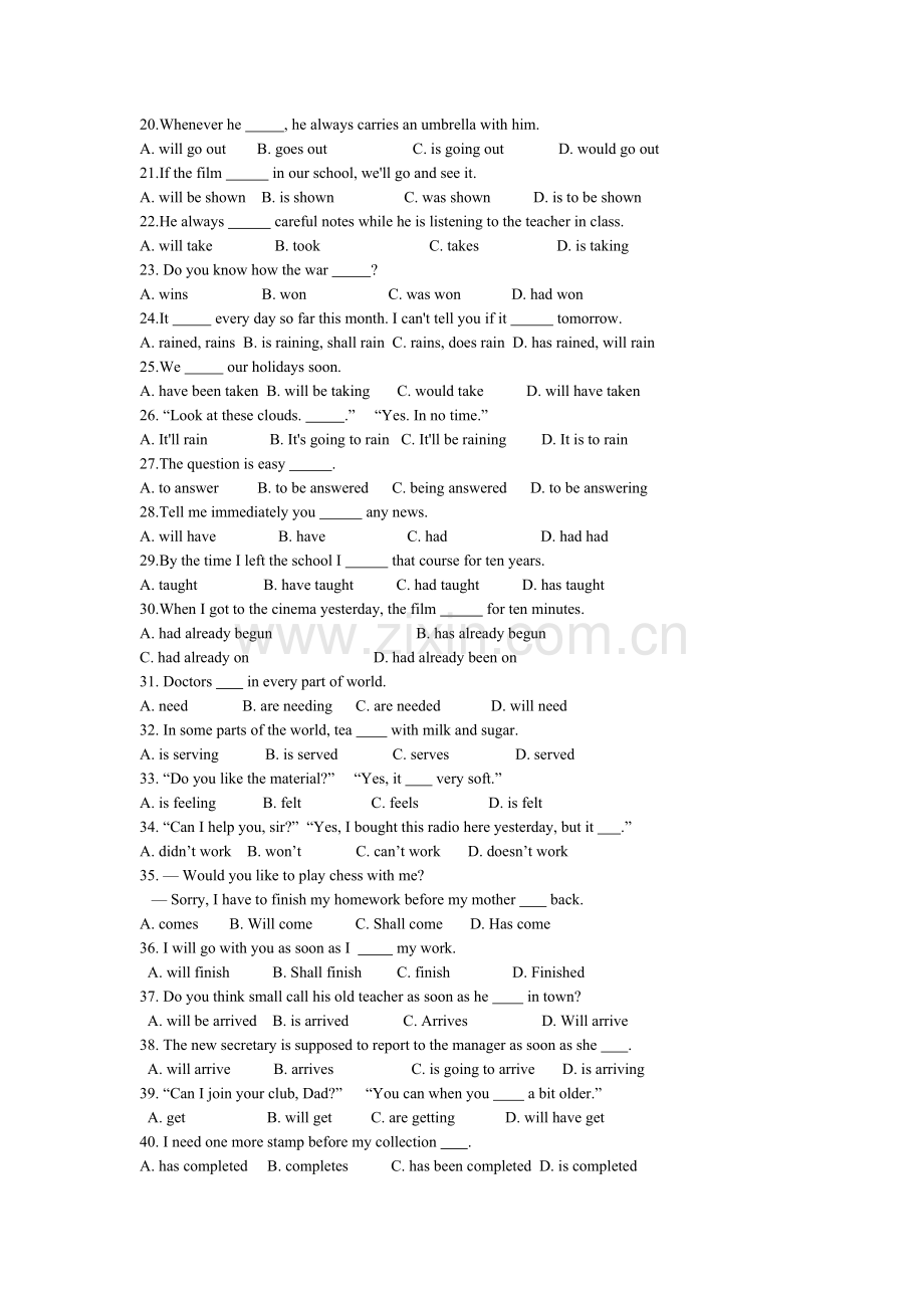 时态单项选择题(两套各40题).doc_第2页