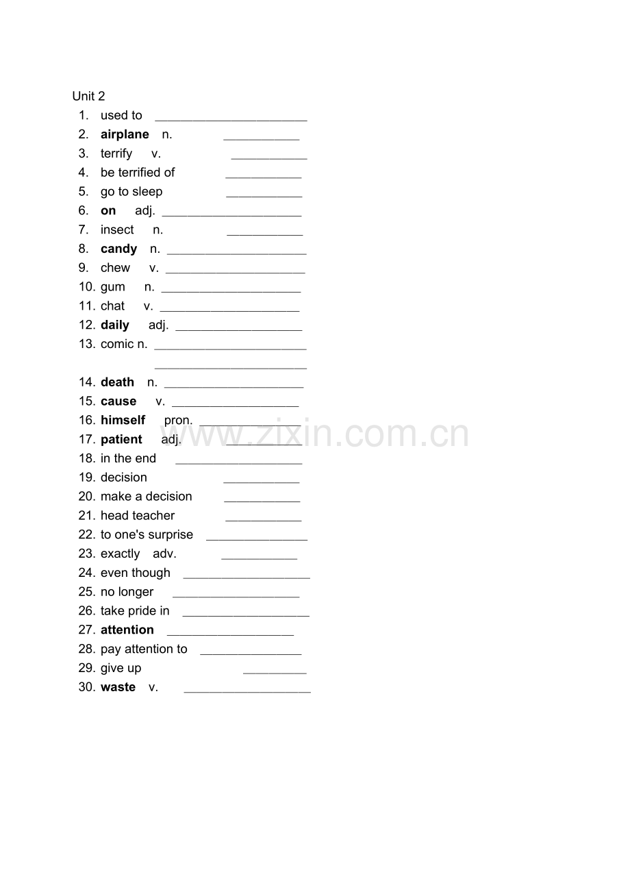 新课标九年级英语单词表人教版—默写打印.doc_第2页