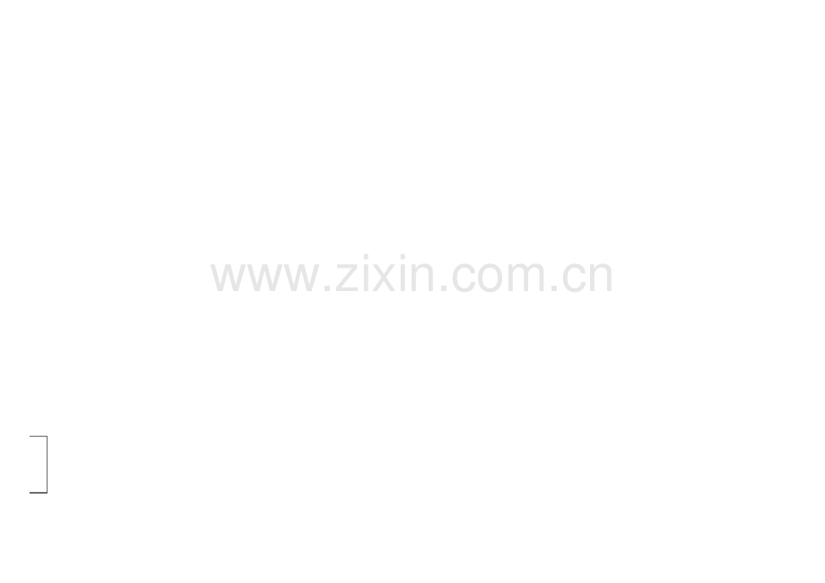 外加剂检验记录(自动计算).xls_第2页