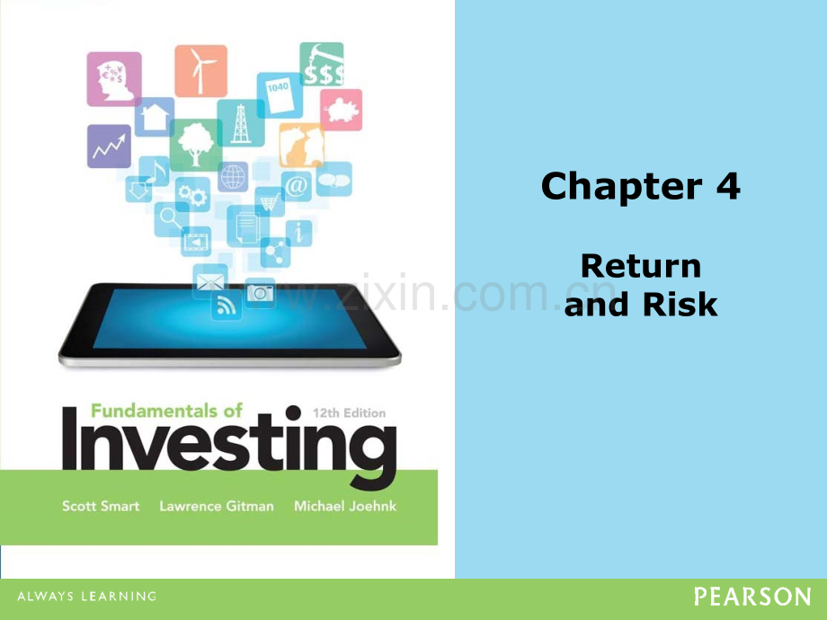 投资学全英文ppt-4.ppt_第1页