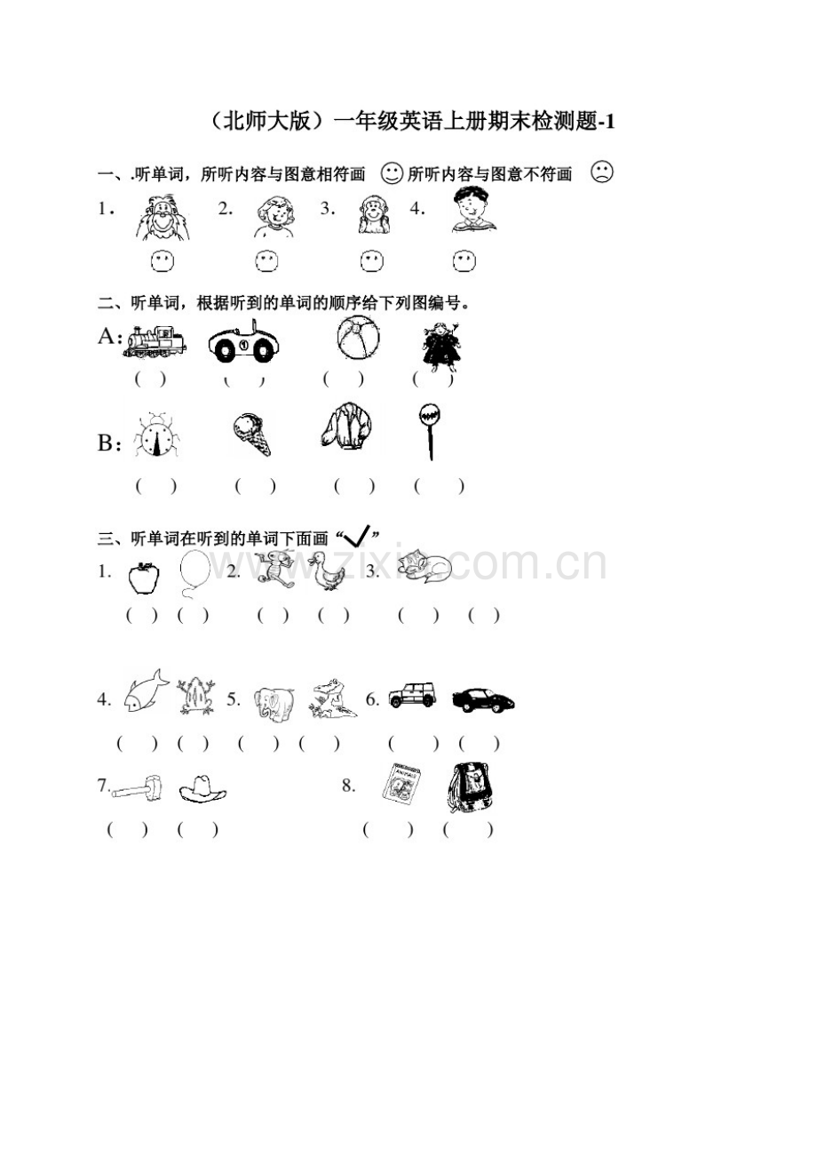(北师大版)一年级英语上册期末检测题.pdf_第1页