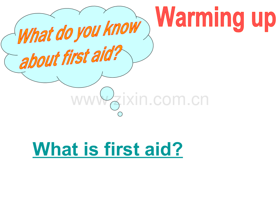 unit-5-First-aid-公开课课件.ppt_第2页