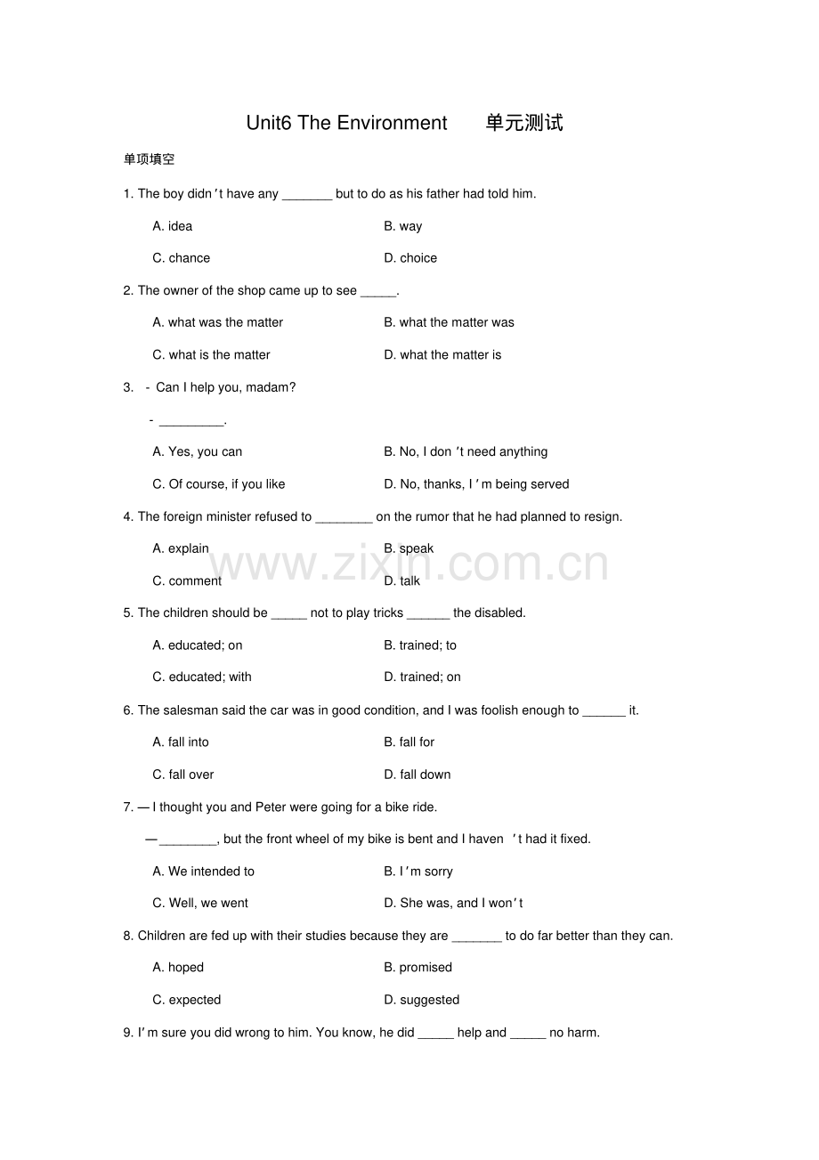 高二英语Unit6TheEnvironment单元测试.pdf_第1页