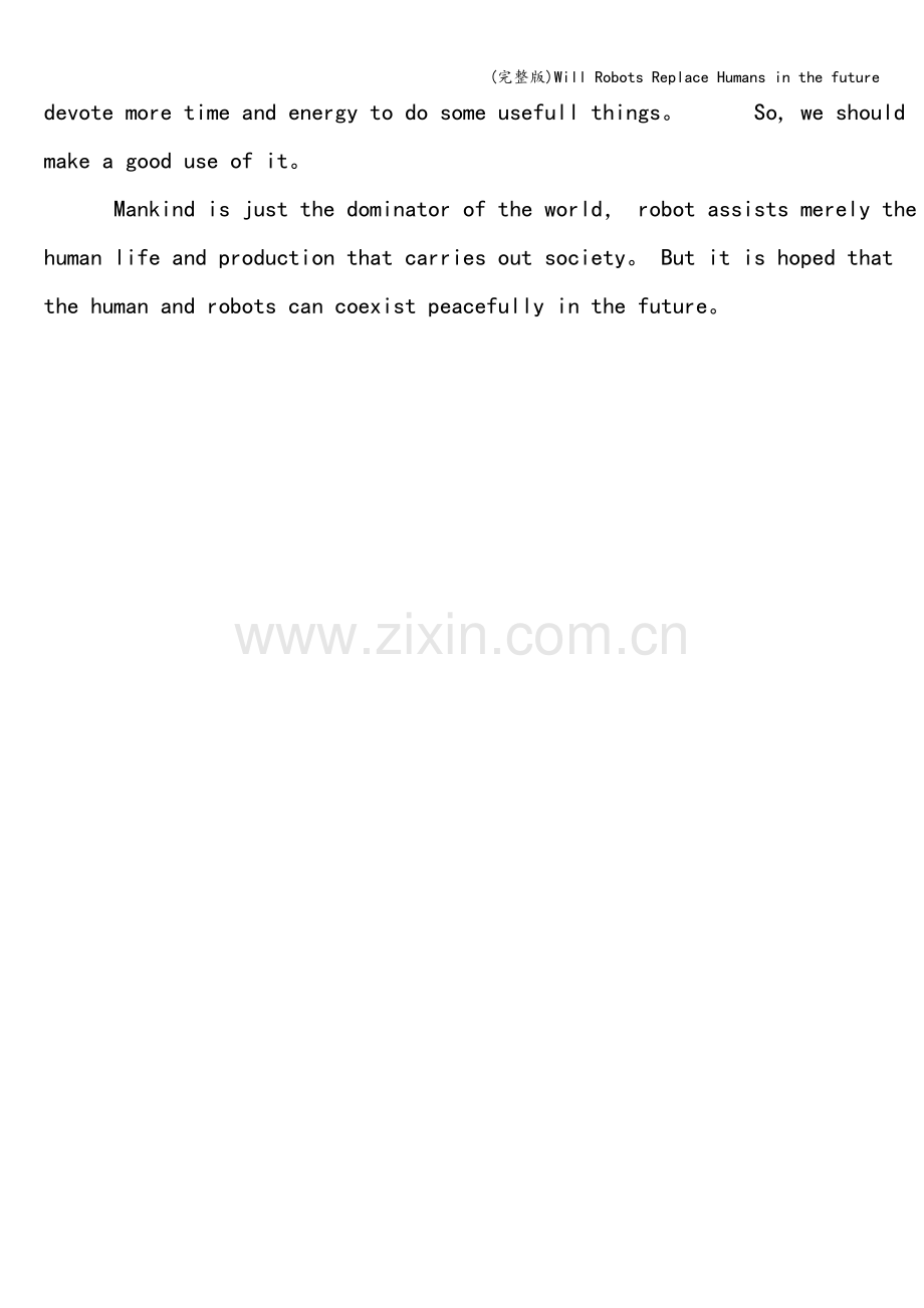 Will-Robots-Replace-Humans-in-the-future.doc_第2页