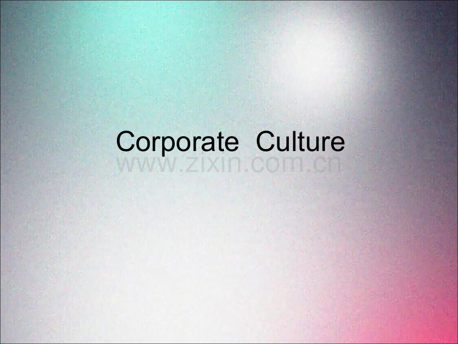 企业文化之品牌文化英文ppt.ppt_第1页