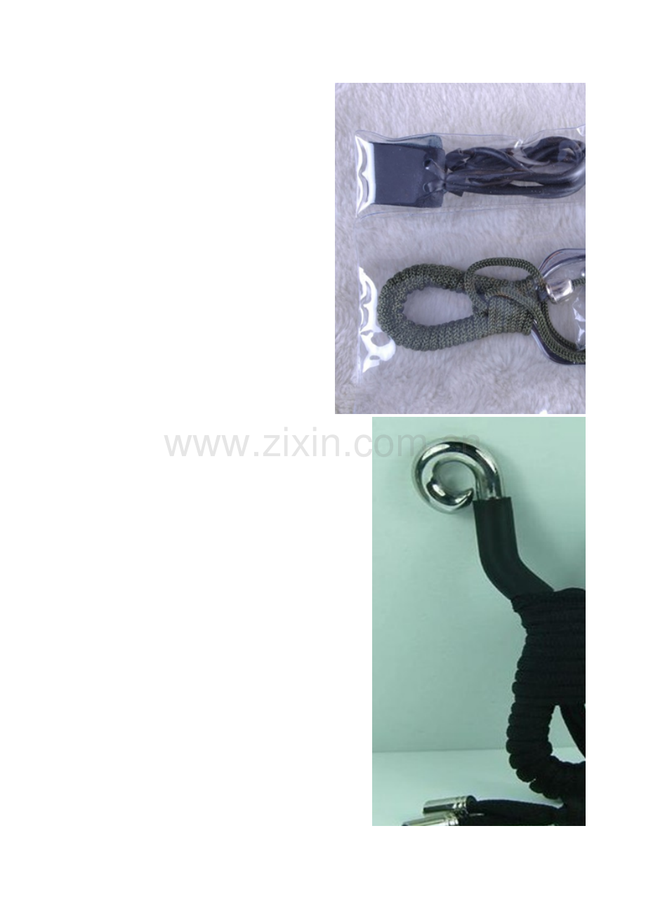 50元以下弹弓.xls_第1页