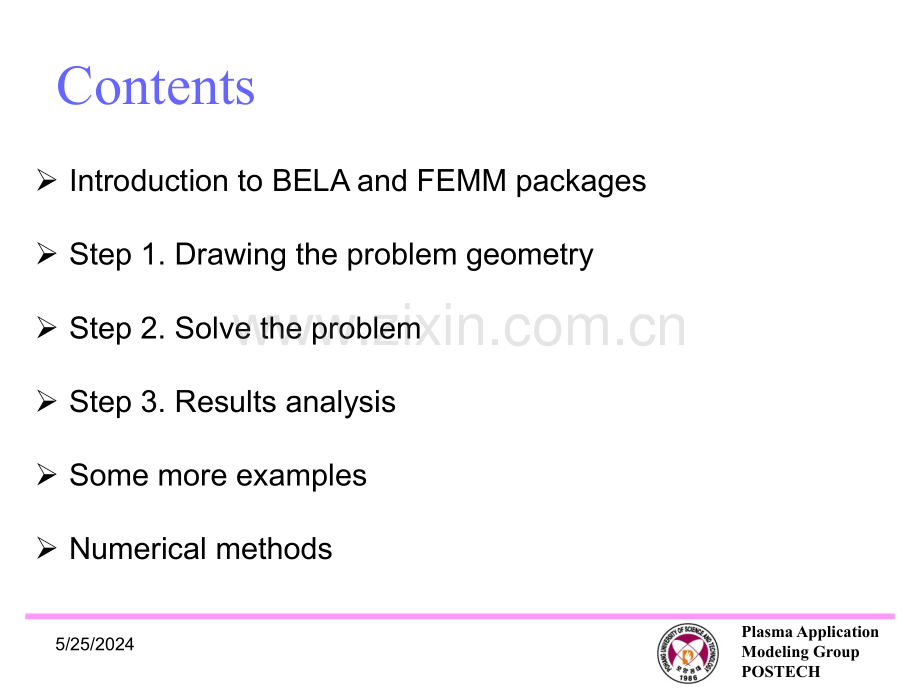 Finite-Element-Method-(FEM)(ppt文档).ppt_第2页