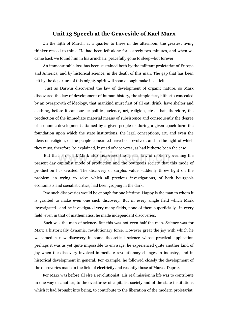 Unit13SpeechattheGravesideofKarlMarx课文翻译综合教程二.doc_第1页