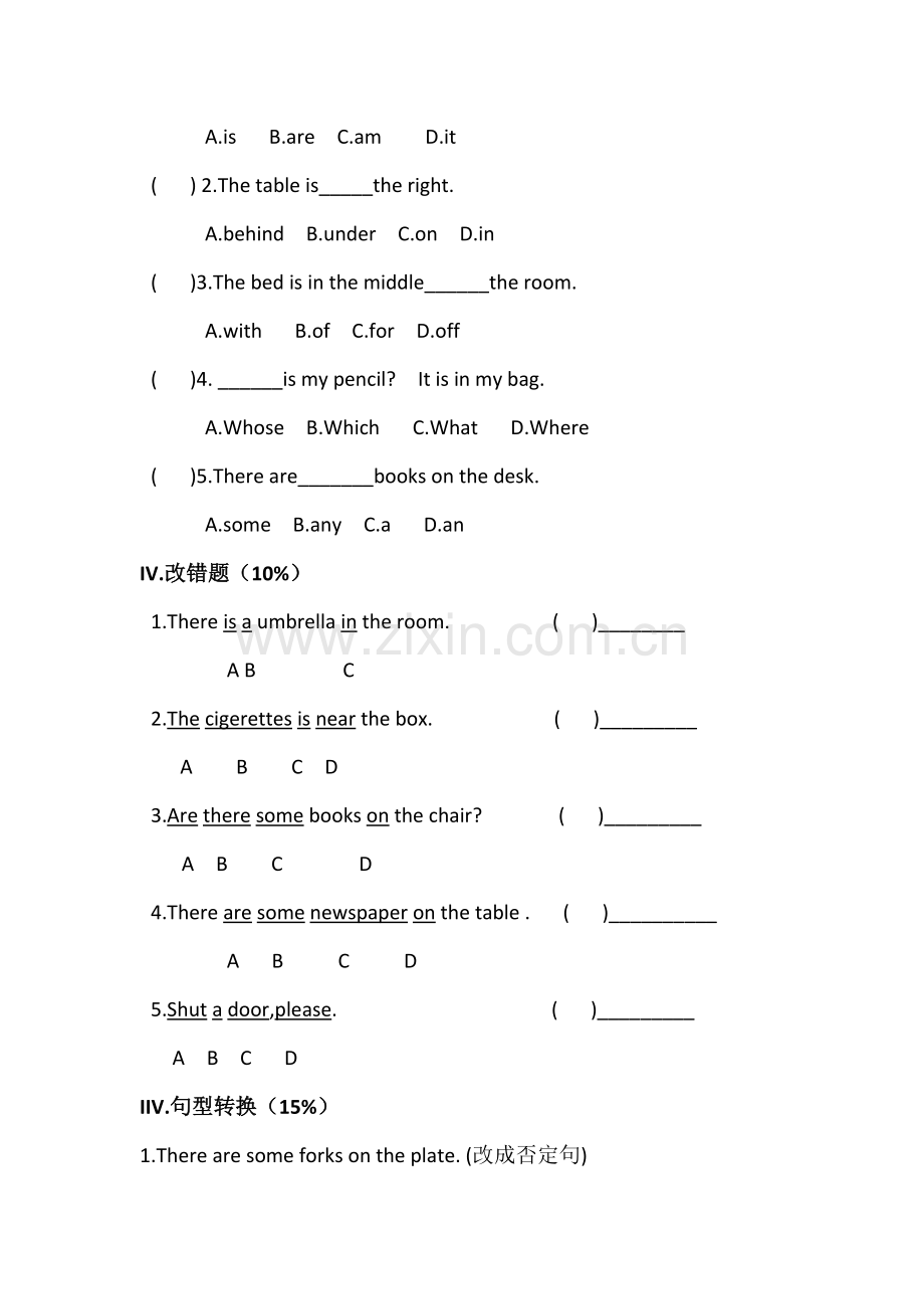 新概念英语同步测试卷(L25-30).doc_第2页