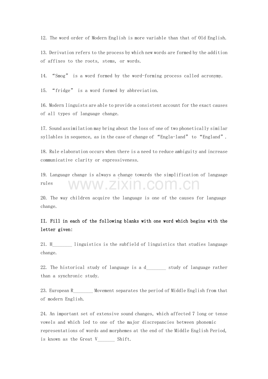 语言学单元自测7.doc_第2页