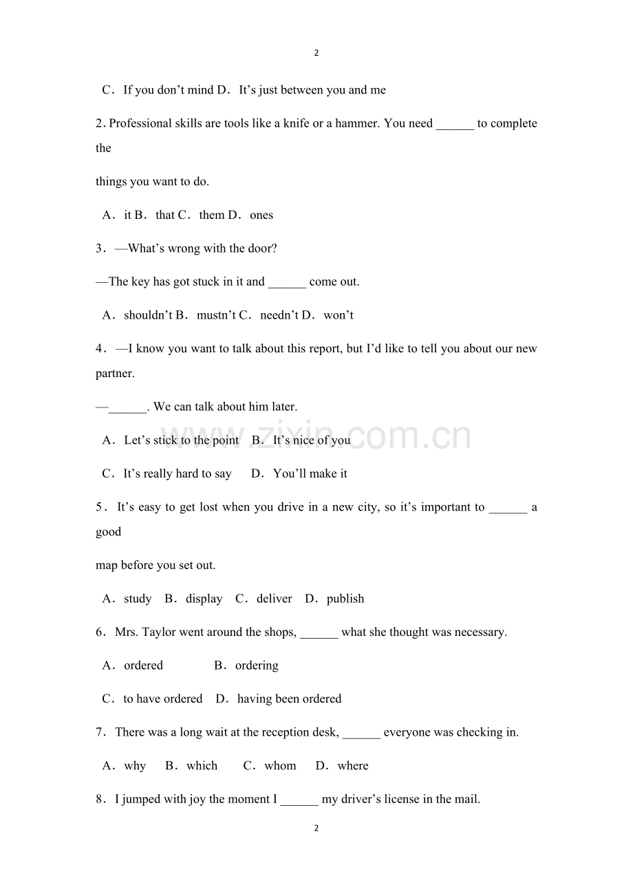 2018年3月份天津高考英语试卷.doc_第2页
