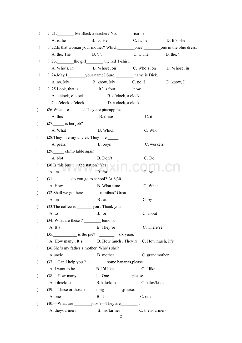 四年级英语语法专项练习.doc_第2页