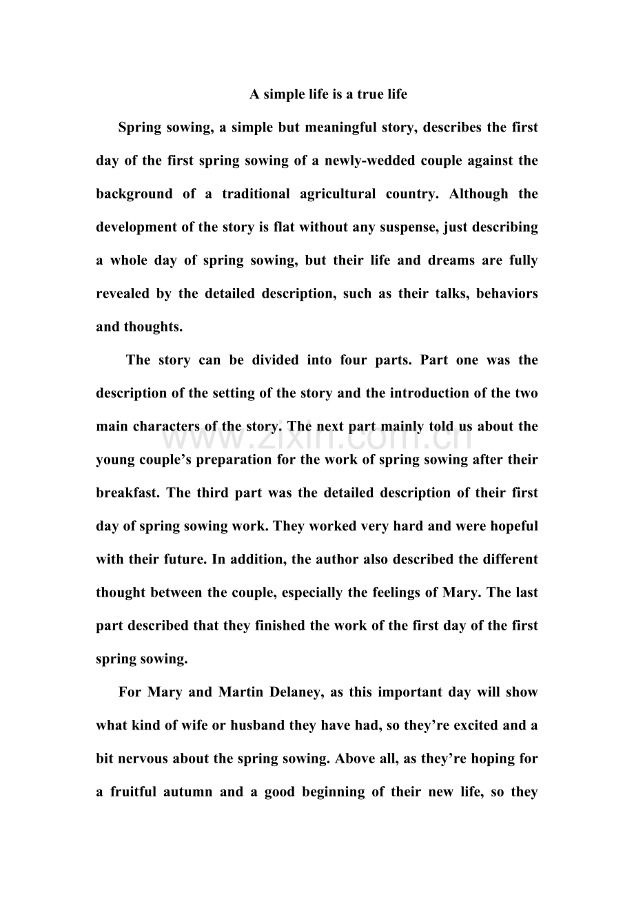 Springsowing现代大学英语课文读后感.doc_第1页