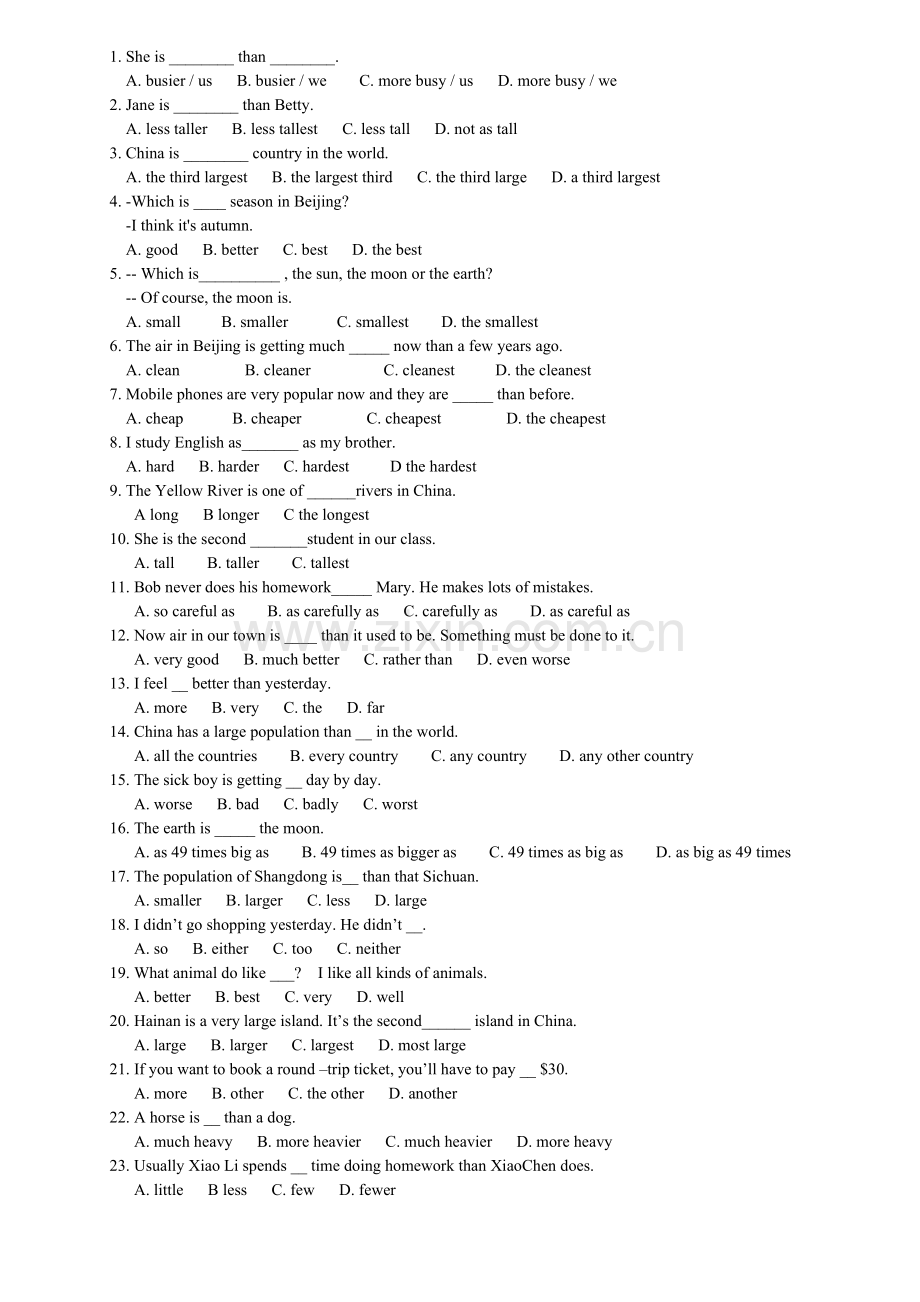 形容词比较级和最高级练习题(2).doc_第2页