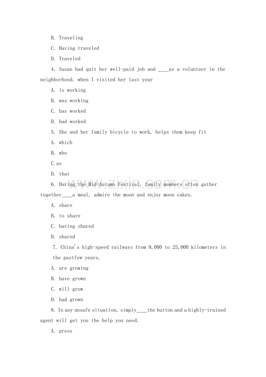 2018北京高考英语真题.doc_第2页