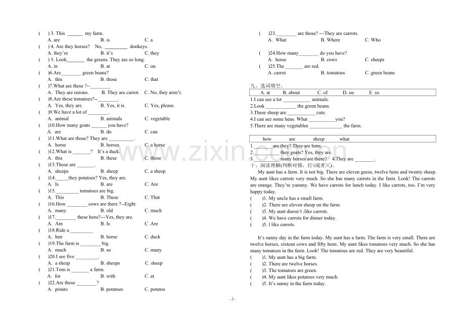 人教版四年级英语下册第4单元测试题.doc_第2页