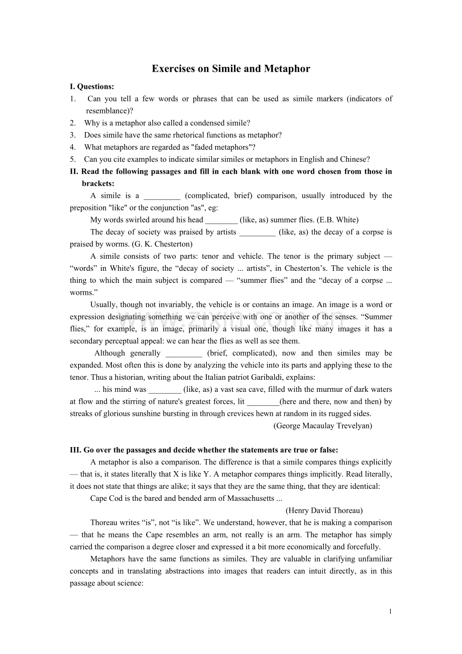 ExercisesonSimileandMetaphor.doc_第1页