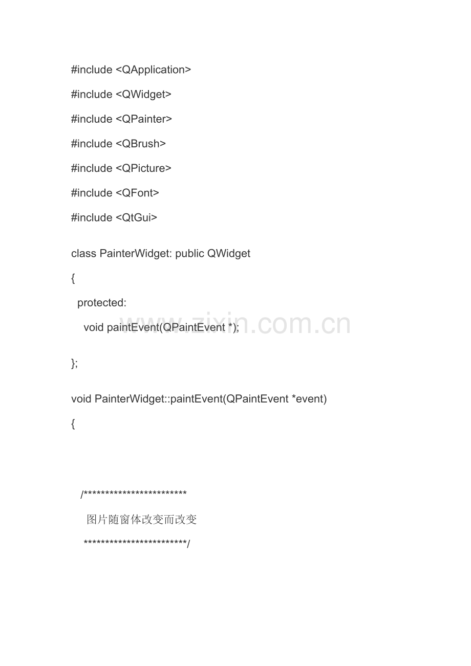 Qt图片随窗口改变.doc_第1页