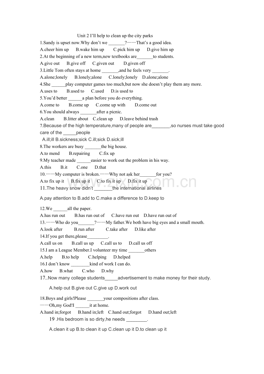 人教版八年级英语下册第二单元选择题附答案(2).doc_第1页