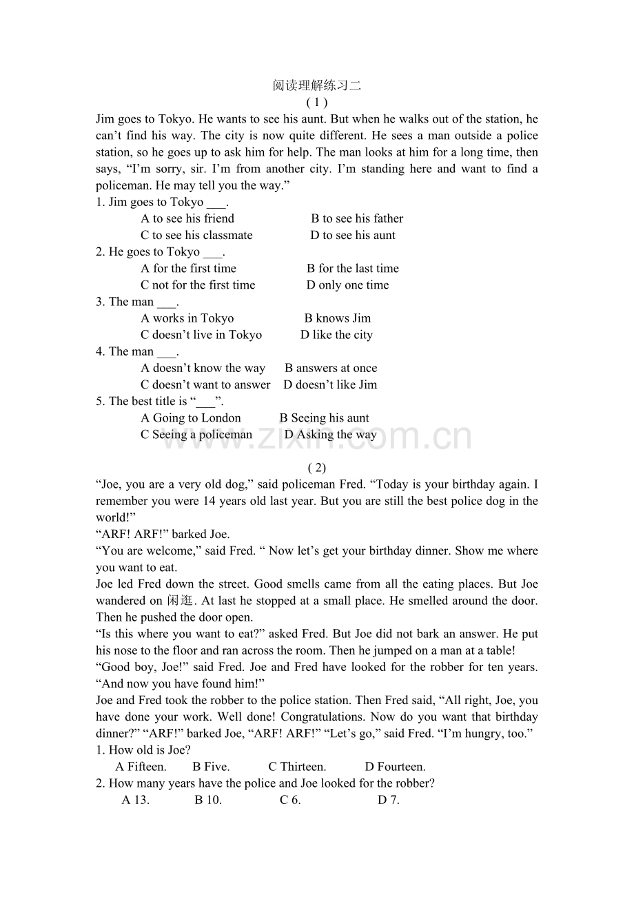 初一英语阅读理解练习20篇(附答案)(3).doc_第1页